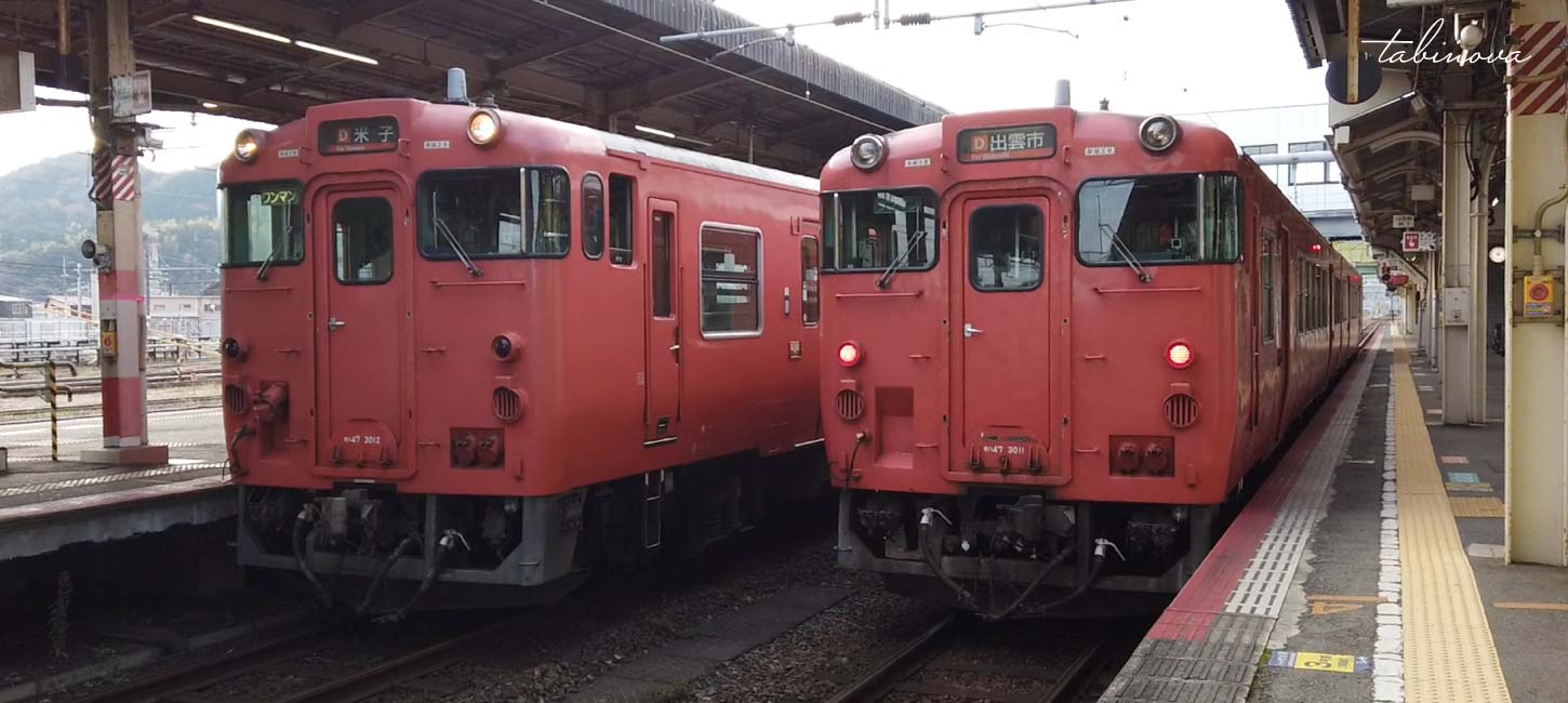 キハ40 キハ47 キハ28四国色5両 【公式通販】